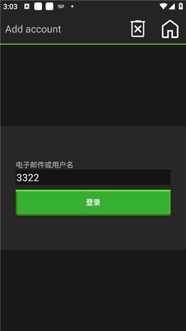 我的世界java[图14]