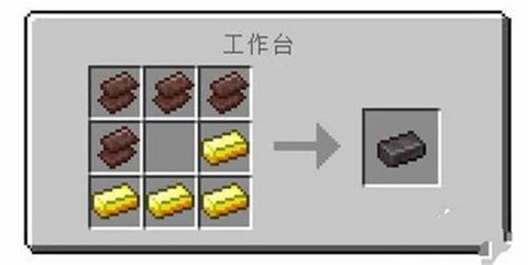 我的世界java[图17]