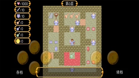 魔塔之大内风云录截图2