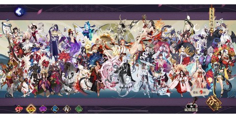 阴阳师写什么出ssr[图1]