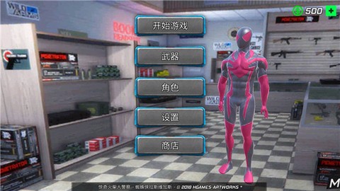 蜘蛛侠绳索英雄[图2]