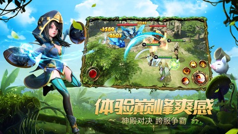 无尽勇者传说[图2]
