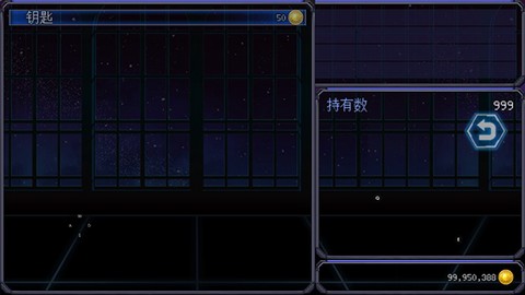机甲风暴[图4]