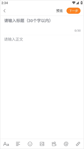 重庆购物狂[图3]