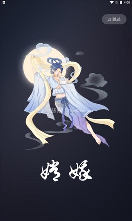 唯一艺术[图1]