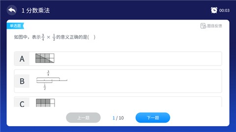 格灵课堂[图1]