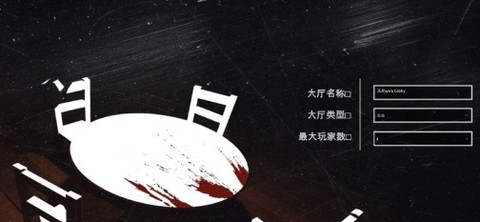 骗子酒馆手机版ios中文[图8]