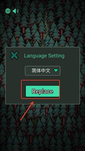 鬼怪森林[图6]