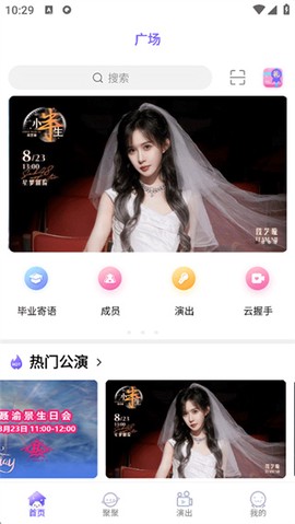 口袋48[图2]
