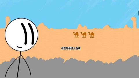 每日烧脑[图1]