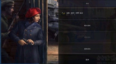 钢铁雄心4手机安卓版[图1]