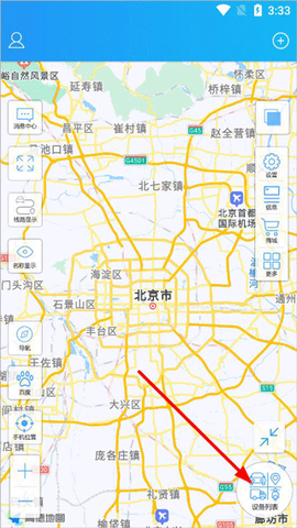 伴车星[图1]