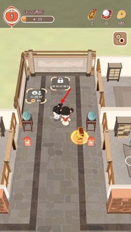 跑腿掌柜[图6]