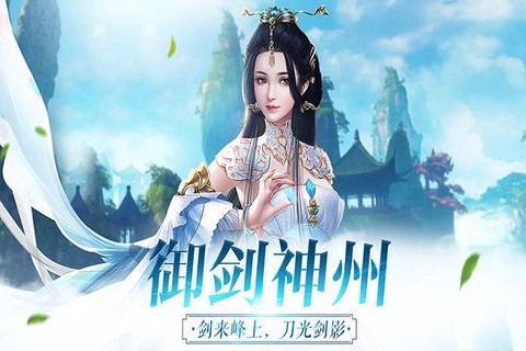 至尊贤者[图1]