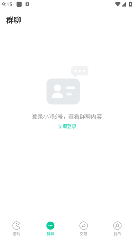 小7手游[图2]