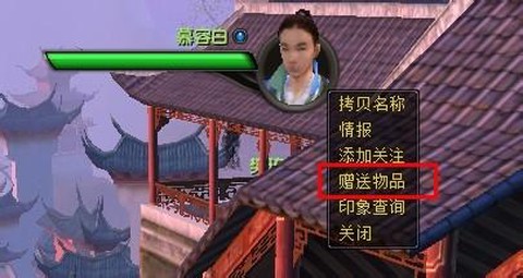 九阴真经奇遇怎么刷