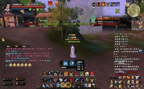 九阴真经奇遇怎么刷[图2]