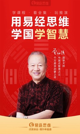 良心网[图1]