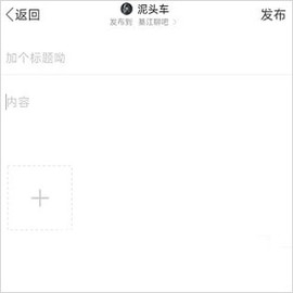綦江在线[图1]