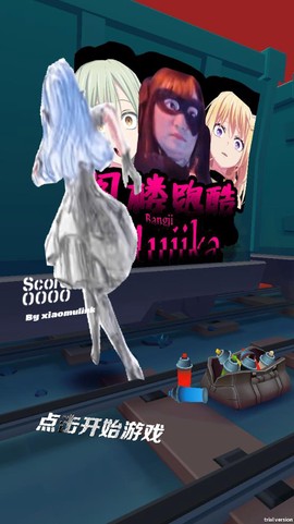阁楼跑酷[图1]