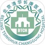 北京清华长庚医院
