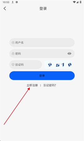 动漫屋[图10]