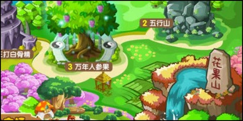 悟空阅读[图2]