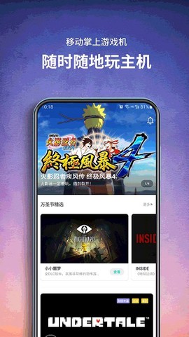 饺子云[图1]