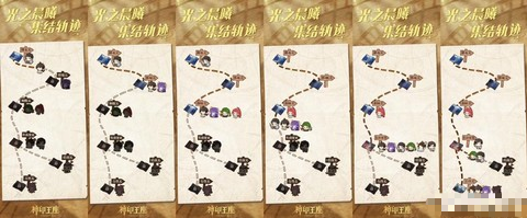 倩女幽魂雷峰塔怎么进[图2]