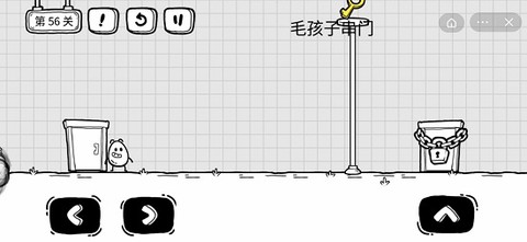 茶叶蛋大冒险去广告[图12]