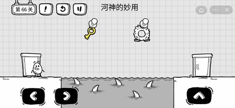 茶叶蛋大冒险去广告[图14]