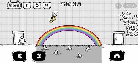 茶叶蛋大冒险去广告[图15]
