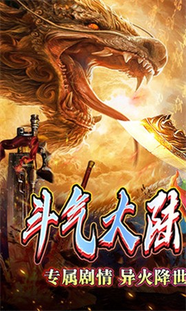 无双之刃[图1]