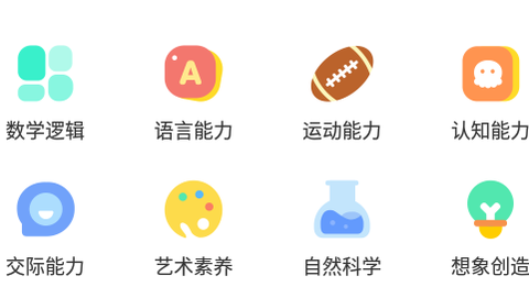 海洋爸爸[图1]