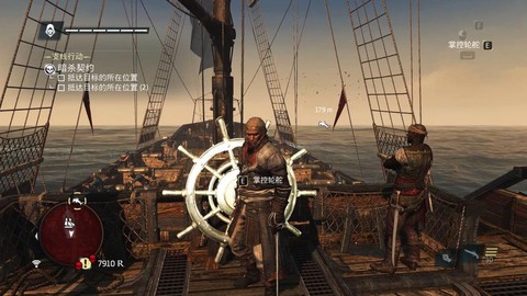 刺客信条4怎么打船