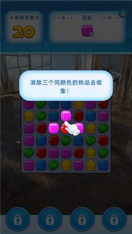 装饰爆炸[图3]