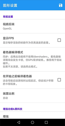 海豚模拟器[图3]
