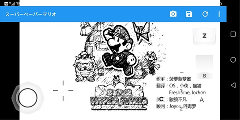 海豚模拟器[图7]