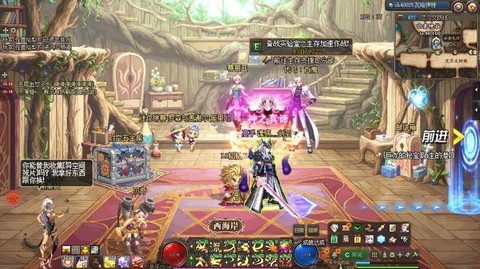 DNF荣誉有什么用