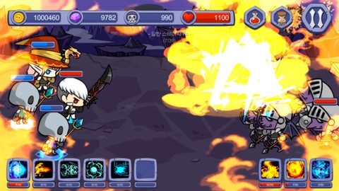 骷髅魔法师[图4]