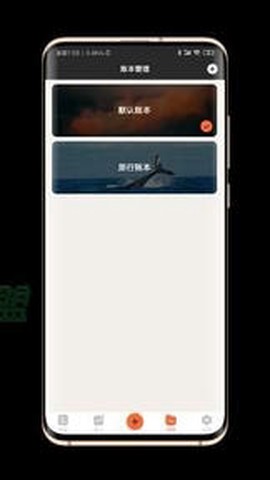 青柚子视频[图1]