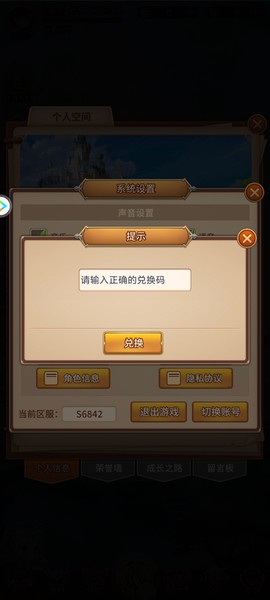 闪烁之光[图1]