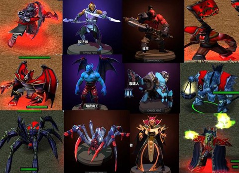 dota2和dota有什么区别[图1]