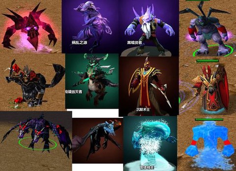 dota2和dota有什么区别[图2]