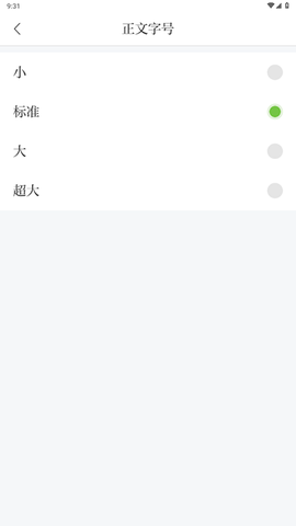 乐平融媒[图4]