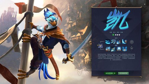 dota2融合是什么意思