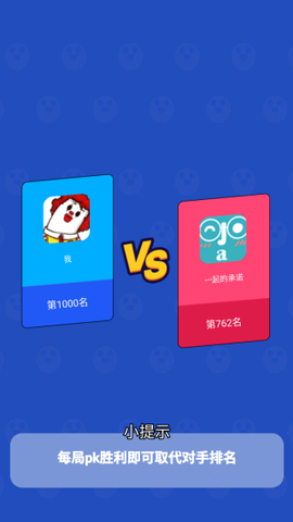 看起来很怪[图4]