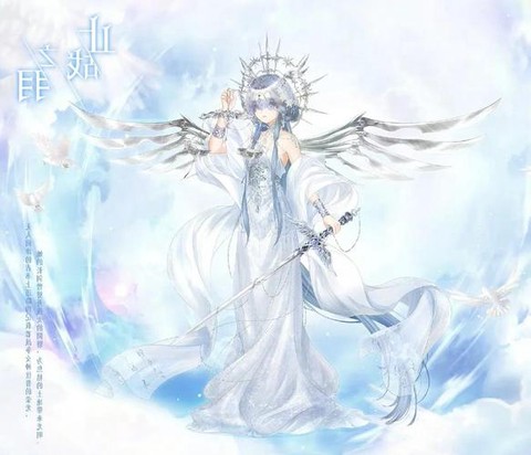 奇迹暖暖联盟怎么加入[图1]