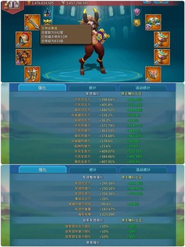 怎么卖王国纪元账号[图2]