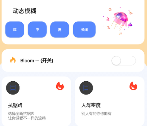 祯率猫[图1]